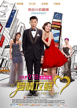 糖心vlog在线免费观看