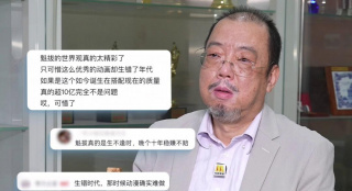 糖心vlog在线免费观看